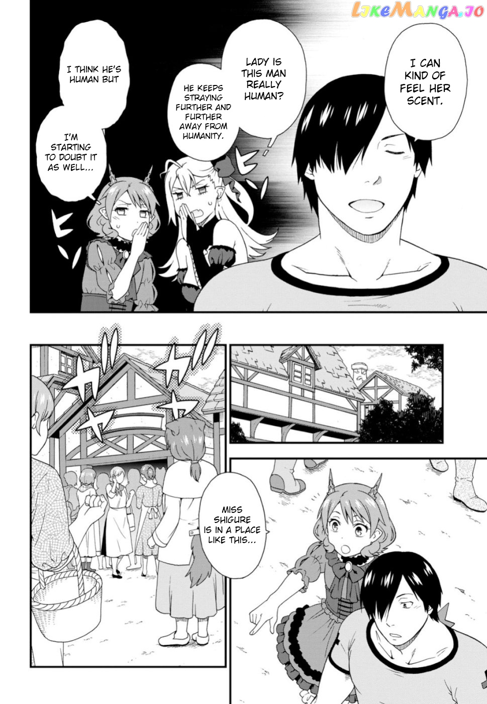 Kemono Michi (Natsume Akatsuki) chapter 29.5 - page 12