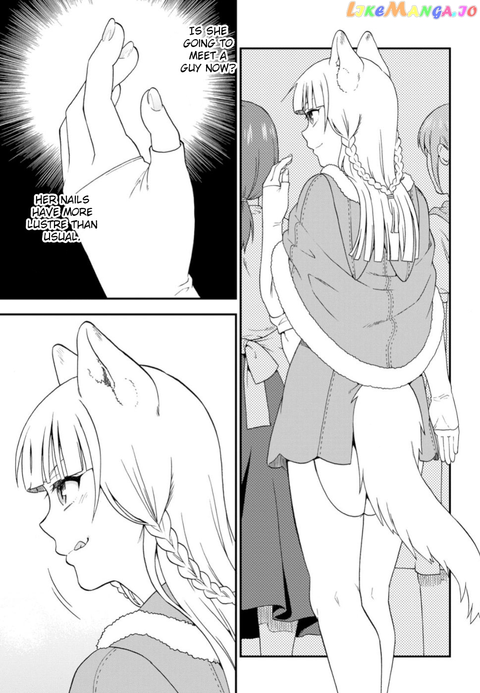 Kemono Michi (Natsume Akatsuki) chapter 29.5 - page 13