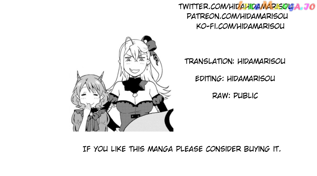 Kemono Michi (Natsume Akatsuki) chapter 29.5 - page 16