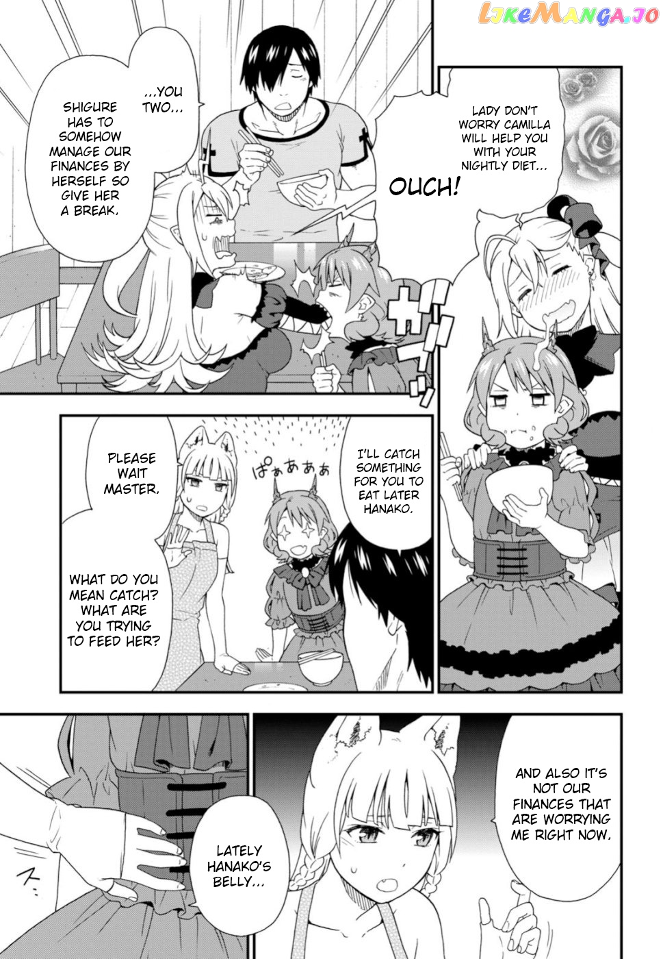 Kemono Michi (Natsume Akatsuki) chapter 29.5 - page 3