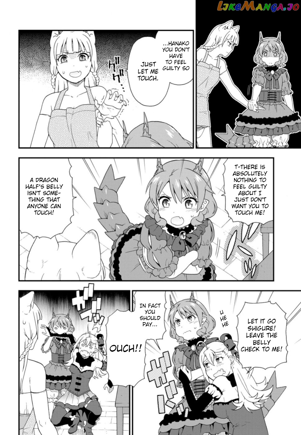 Kemono Michi (Natsume Akatsuki) chapter 29.5 - page 4