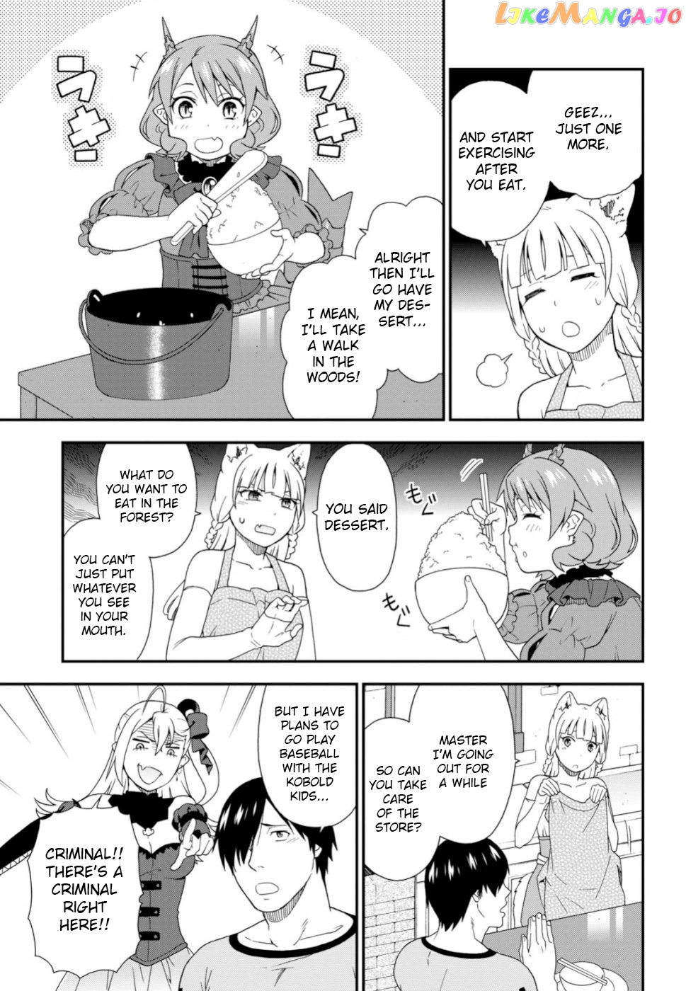 Kemono Michi (Natsume Akatsuki) chapter 29.5 - page 5