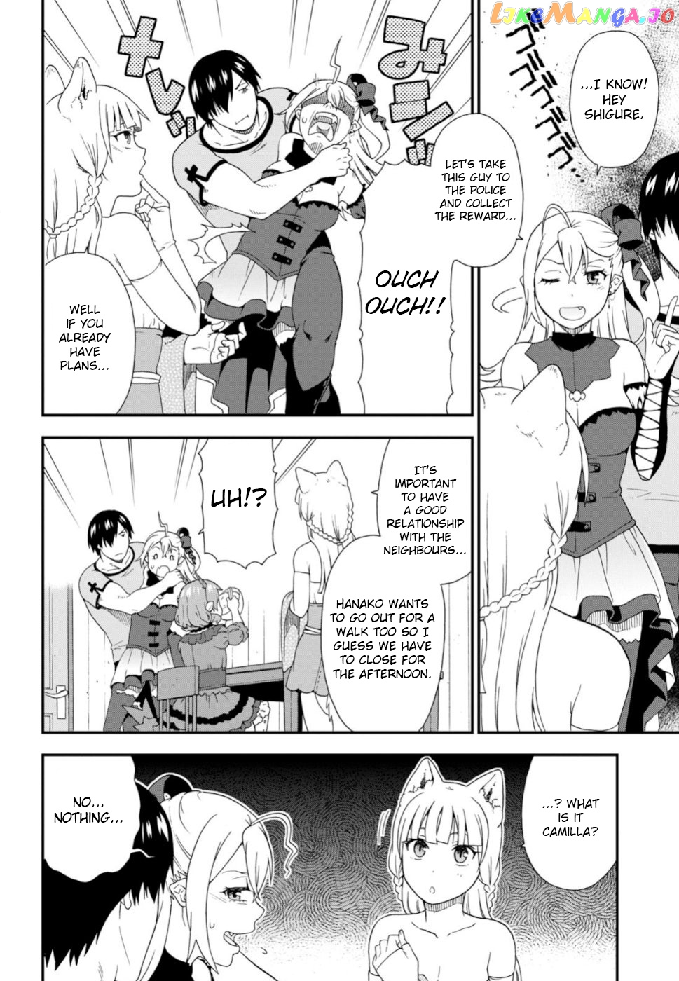 Kemono Michi (Natsume Akatsuki) chapter 29.5 - page 6
