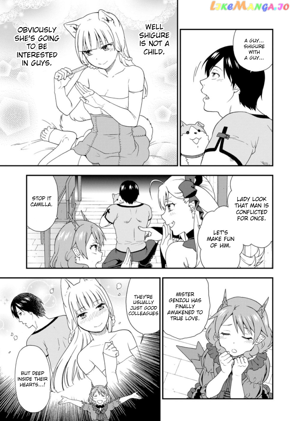 Kemono Michi (Natsume Akatsuki) chapter 29.5 - page 9