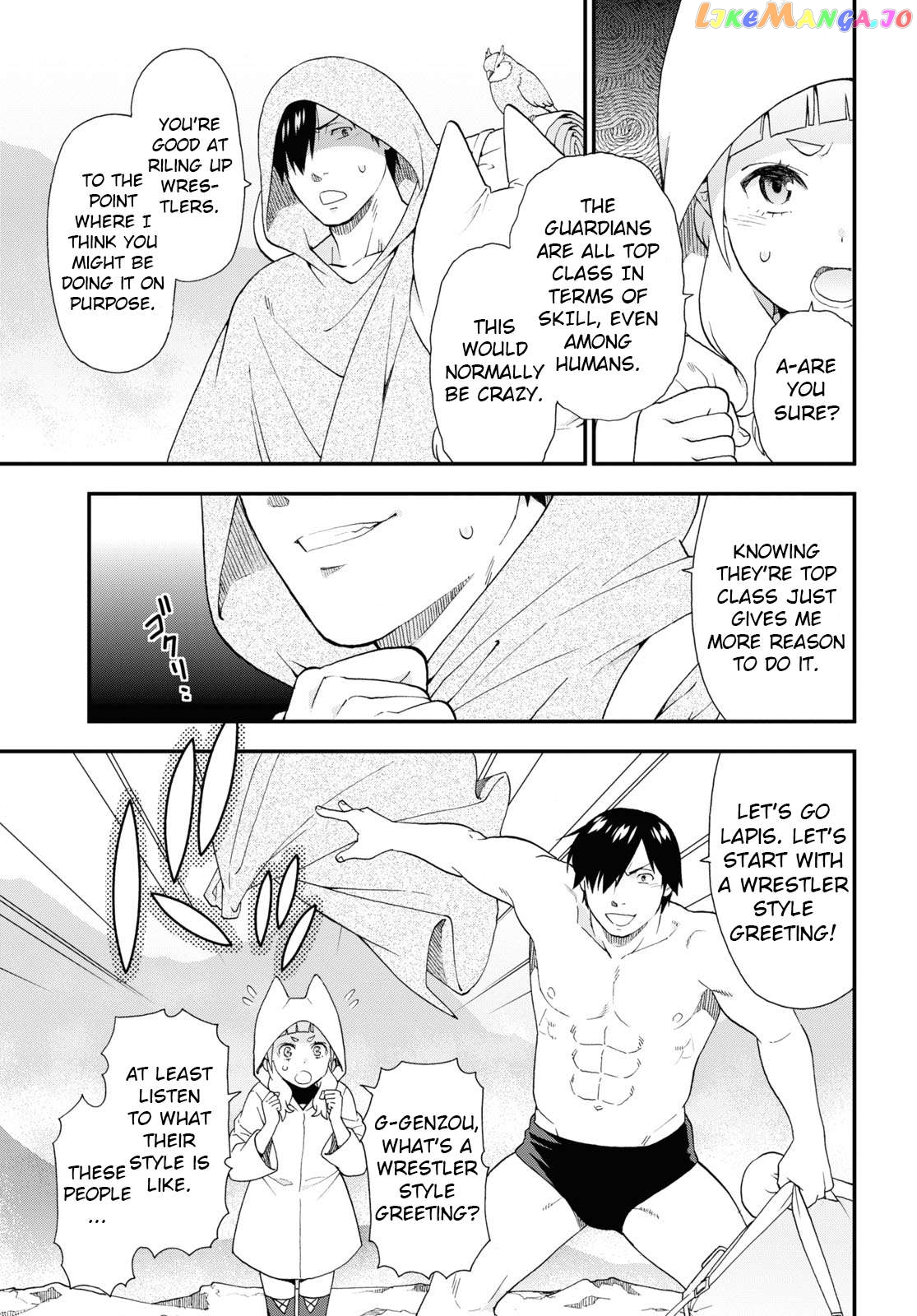 Kemono Michi (Natsume Akatsuki) Chapter 63 - page 11