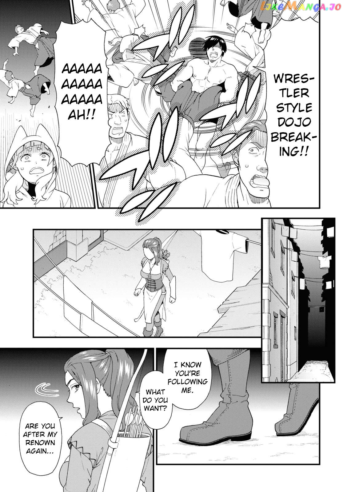 Kemono Michi (Natsume Akatsuki) Chapter 63 - page 17