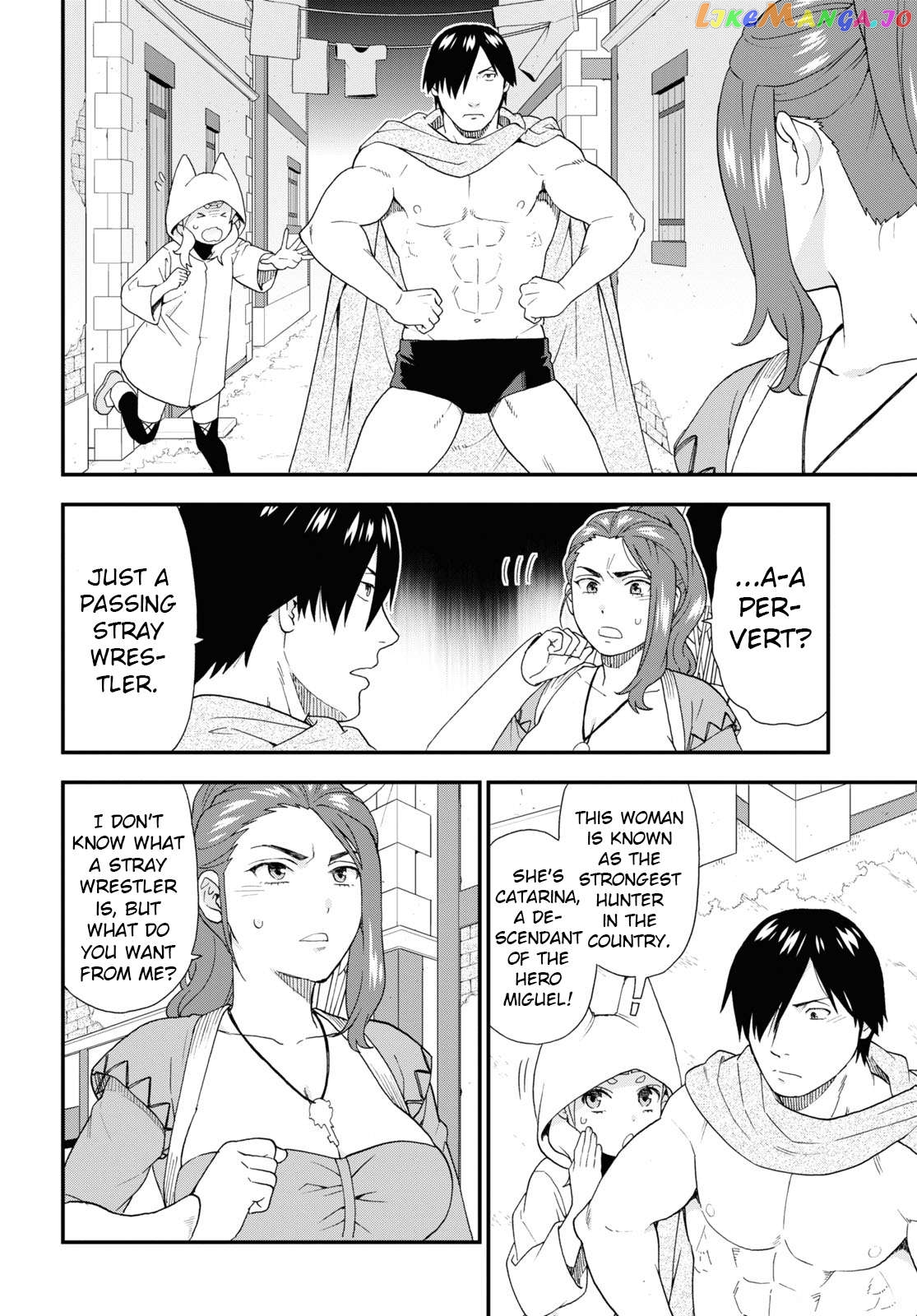 Kemono Michi (Natsume Akatsuki) Chapter 63 - page 18