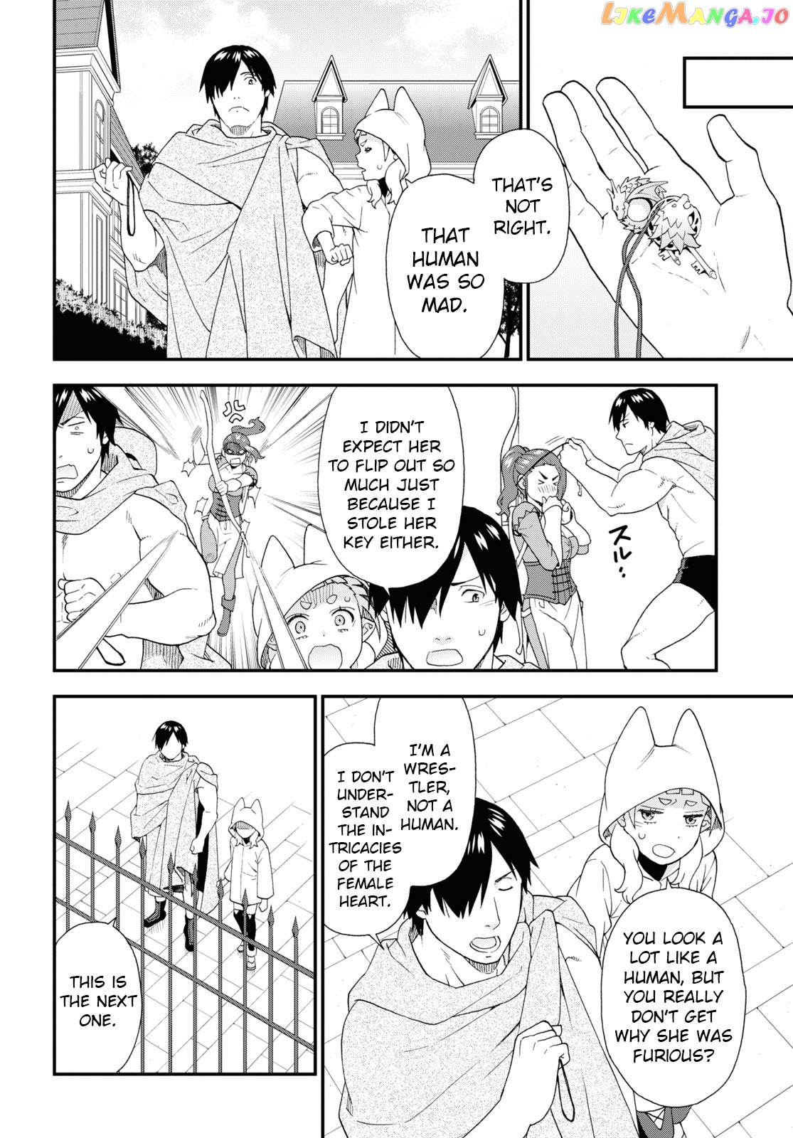 Kemono Michi (Natsume Akatsuki) Chapter 63 - page 22