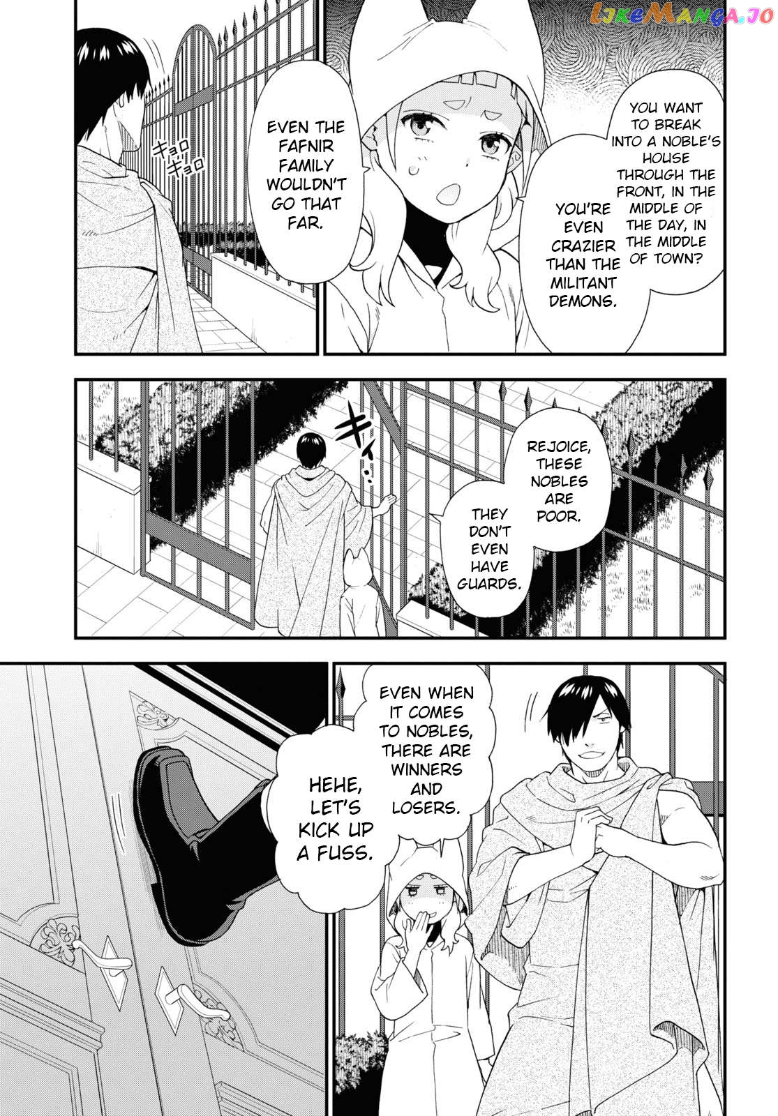 Kemono Michi (Natsume Akatsuki) Chapter 63 - page 25