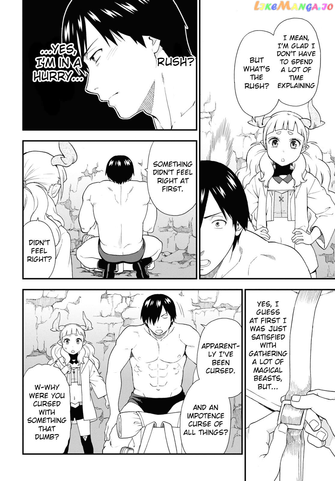 Kemono Michi (Natsume Akatsuki) Chapter 63 - page 6