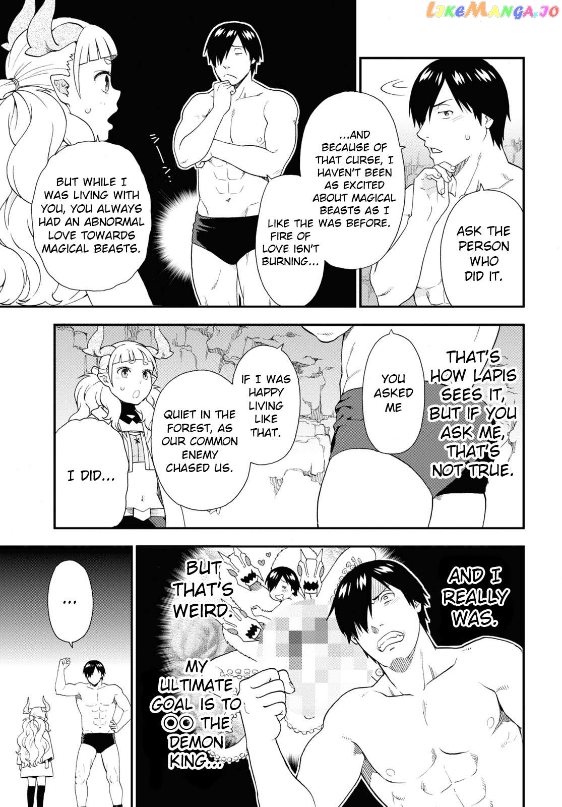 Kemono Michi (Natsume Akatsuki) Chapter 63 - page 7