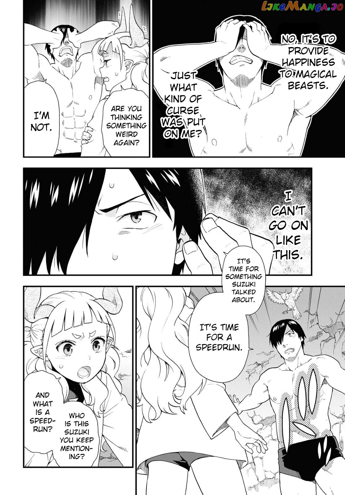 Kemono Michi (Natsume Akatsuki) Chapter 63 - page 8