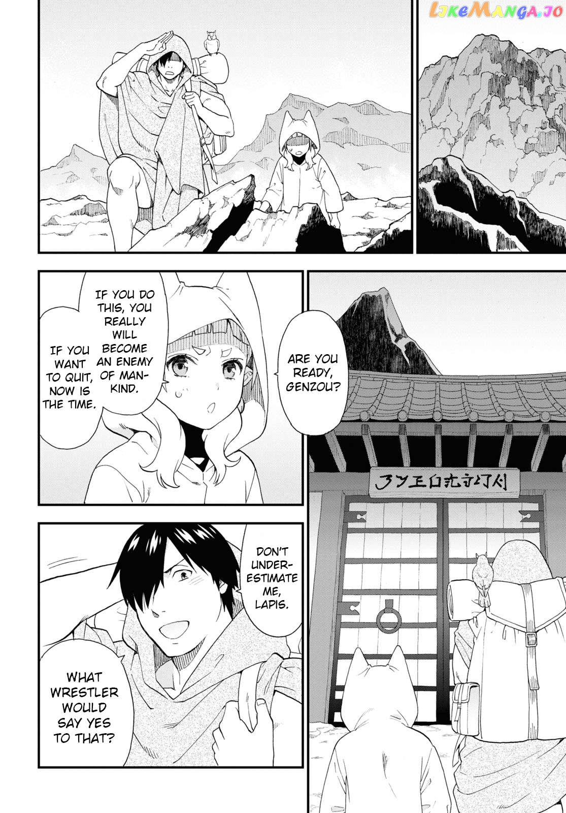 Kemono Michi (Natsume Akatsuki) Chapter 63 - page 10