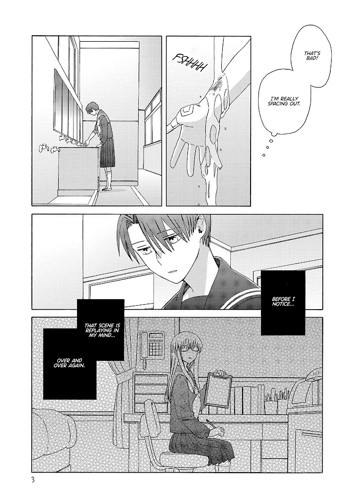 Mizutani Fuka chapter 3 - page 3
