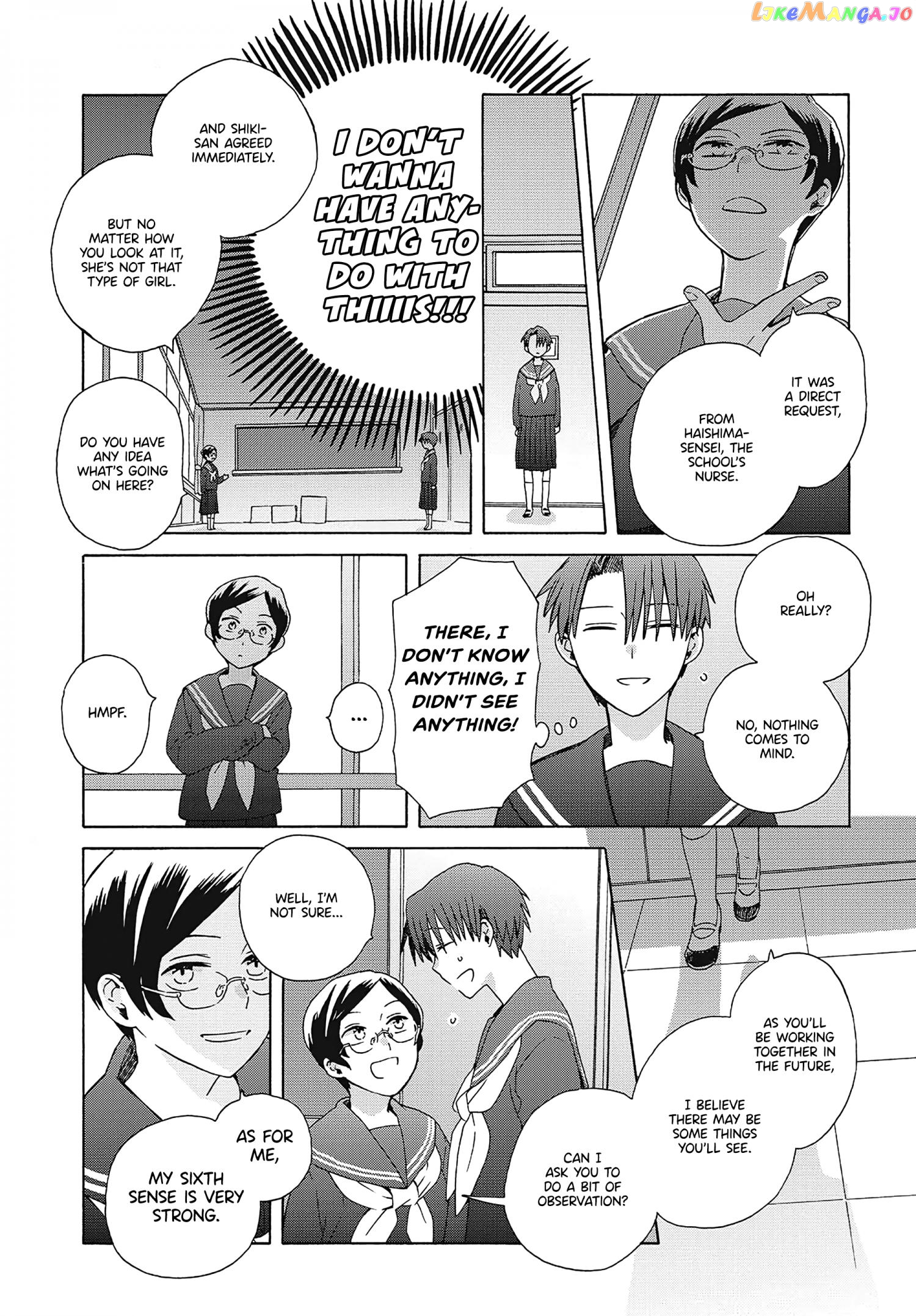 Mizutani Fuka chapter 5 - page 9
