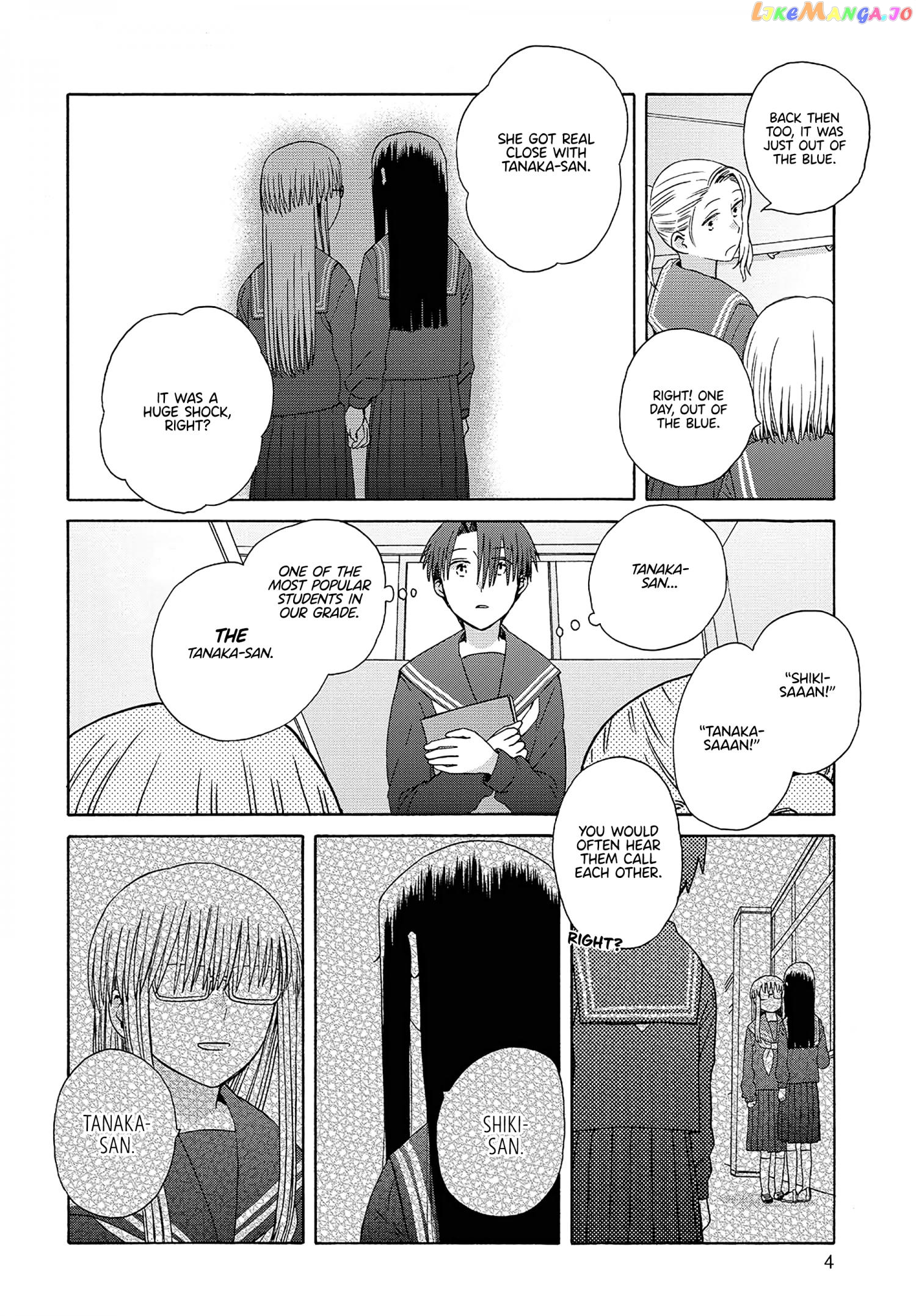Mizutani Fuka chapter 8 - page 4