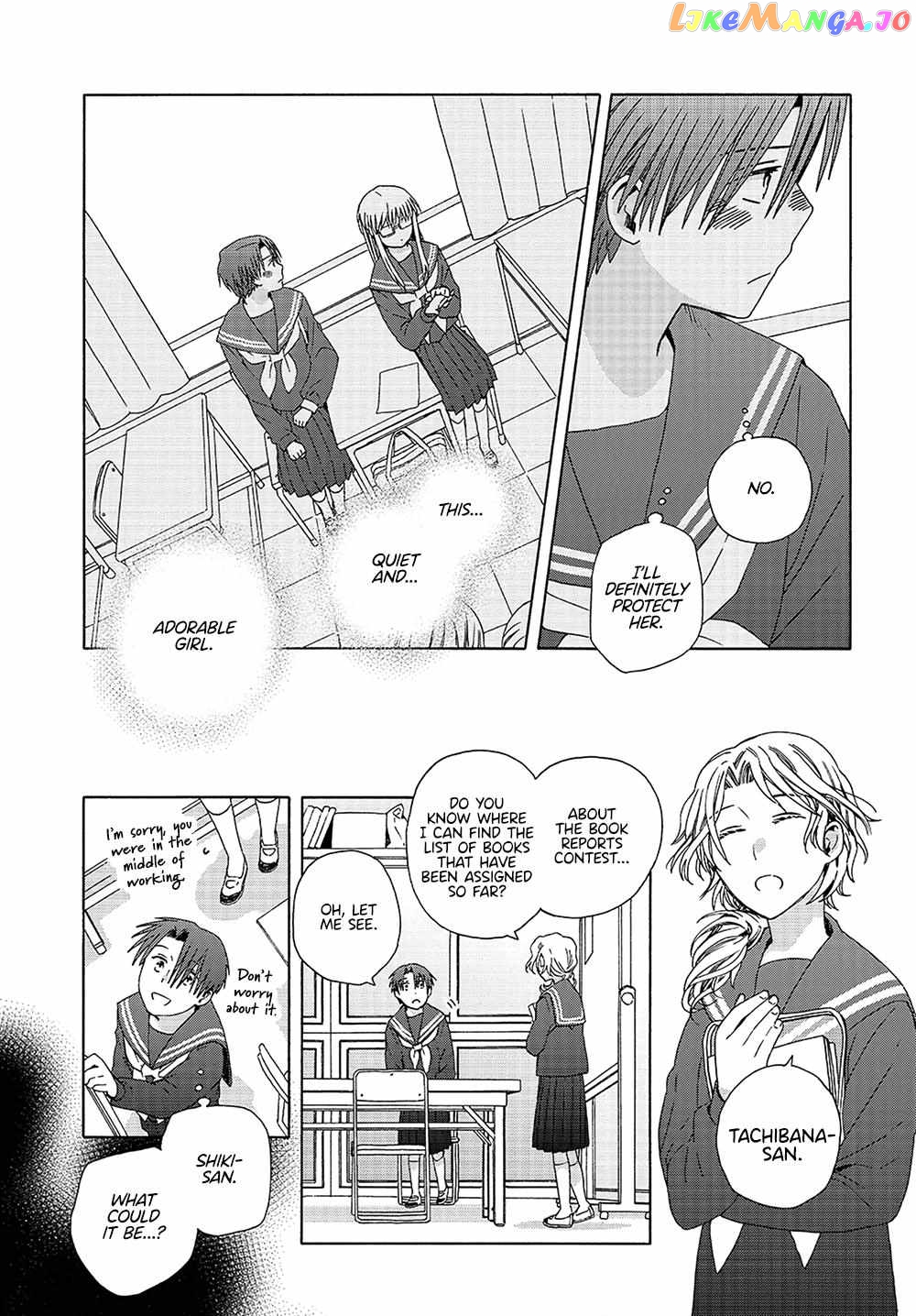 Mizutani Fuka chapter 10 - page 19