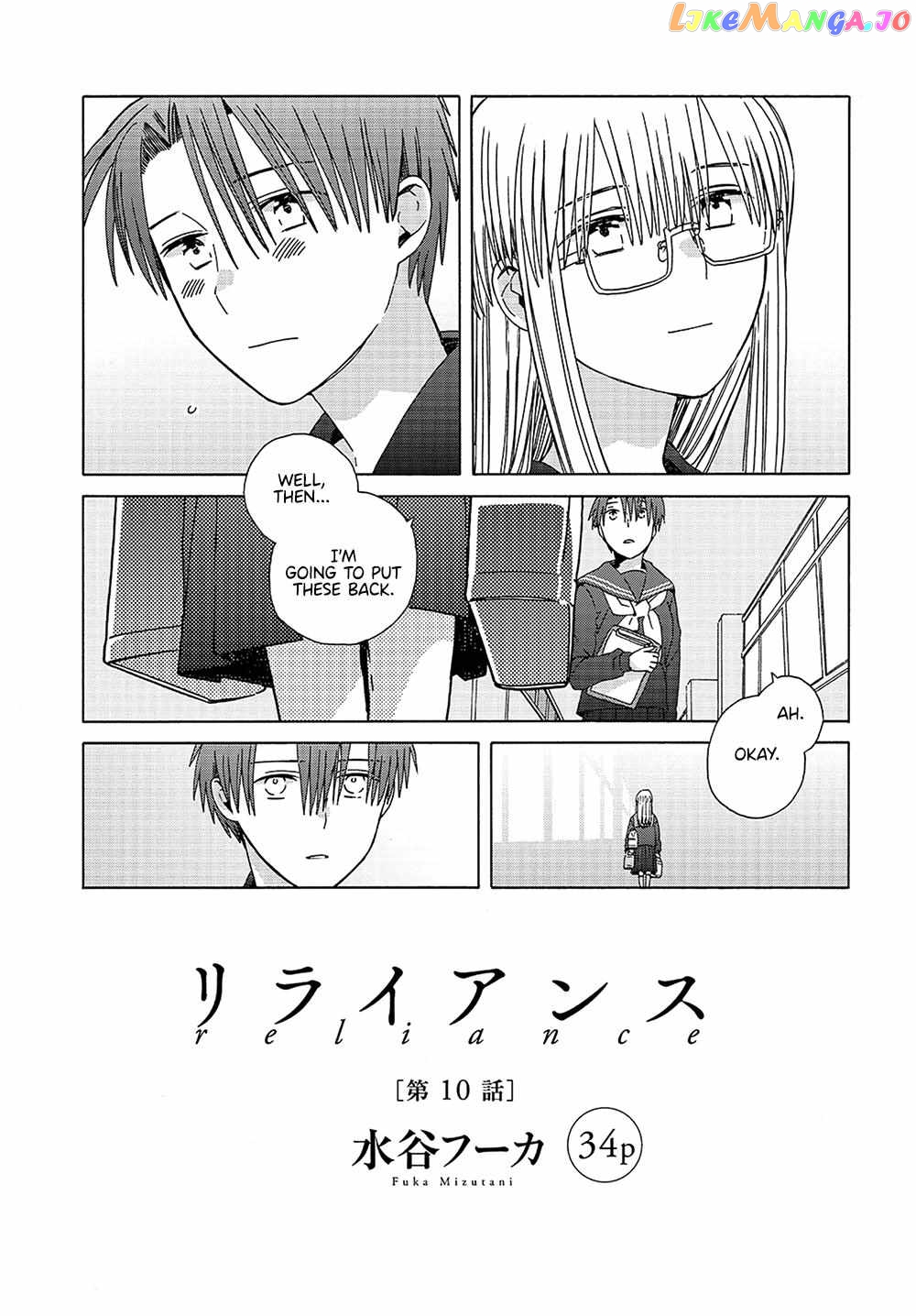 Mizutani Fuka chapter 10 - page 3