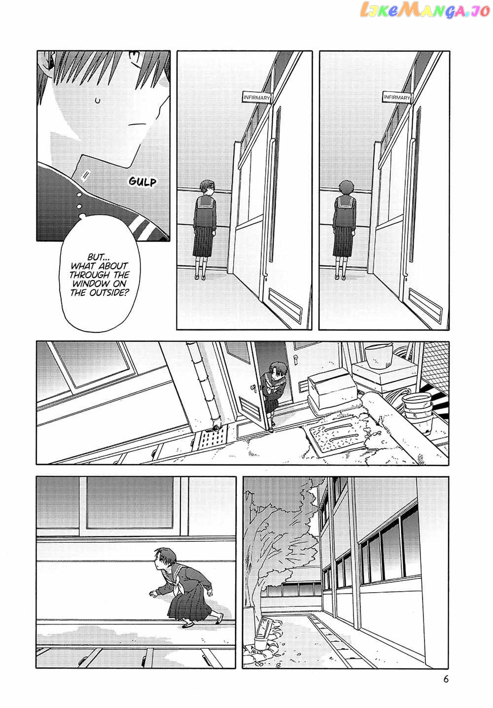 Mizutani Fuka chapter 10 - page 6