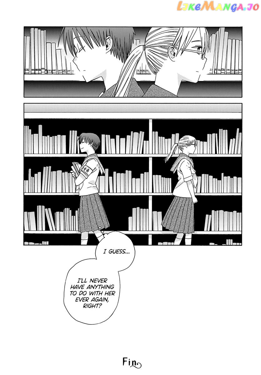 Mizutani Fuka chapter 11 - page 5