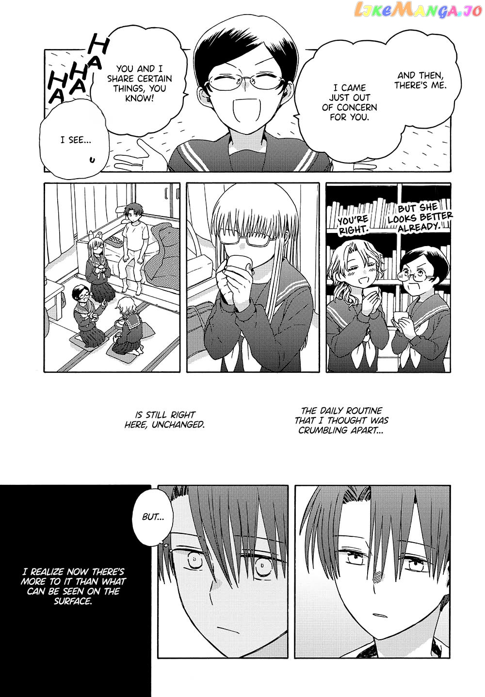 Mizutani Fuka chapter 12 - page 8