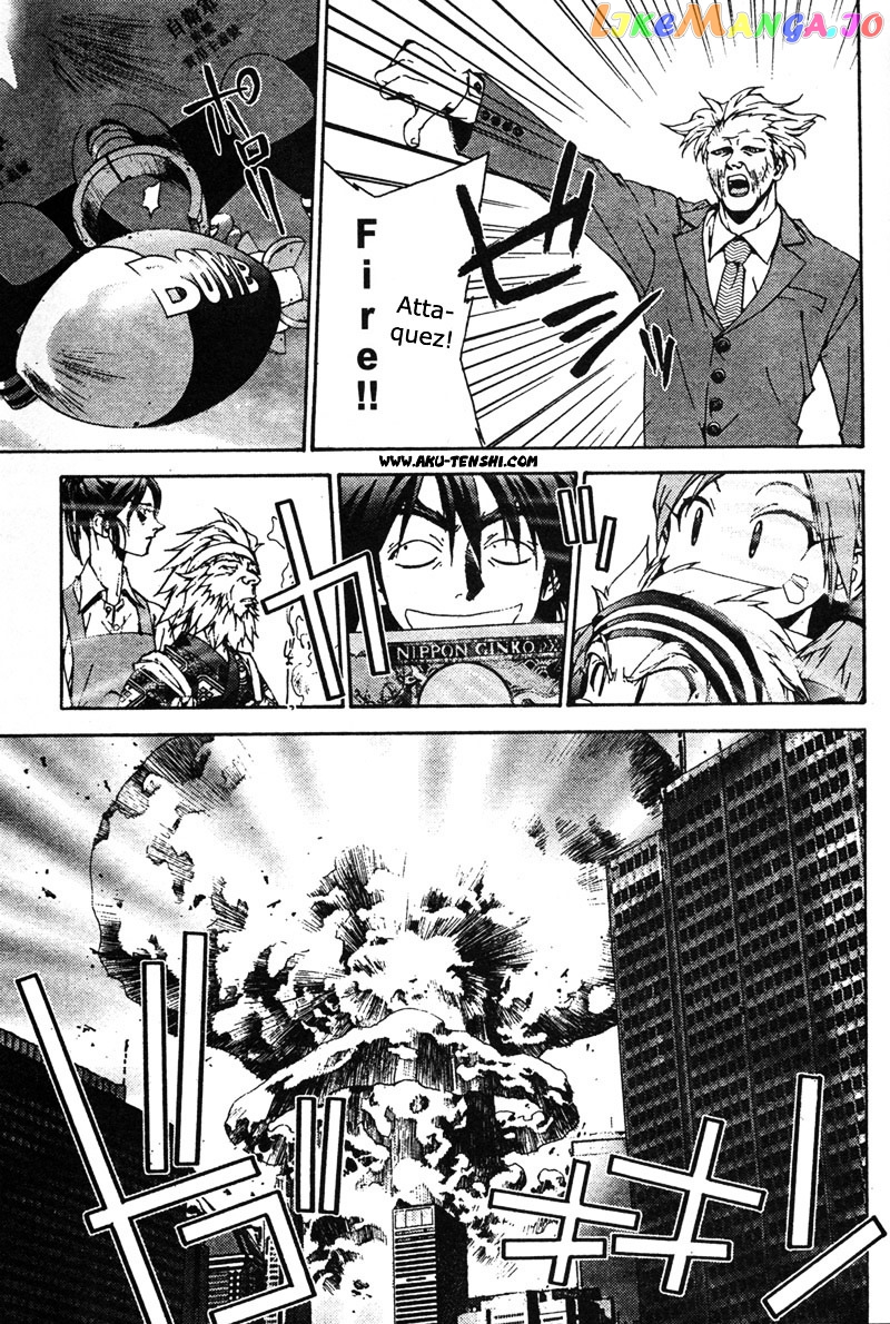 Sakuratetsu Taiwahen chapter 1-8 - page 116
