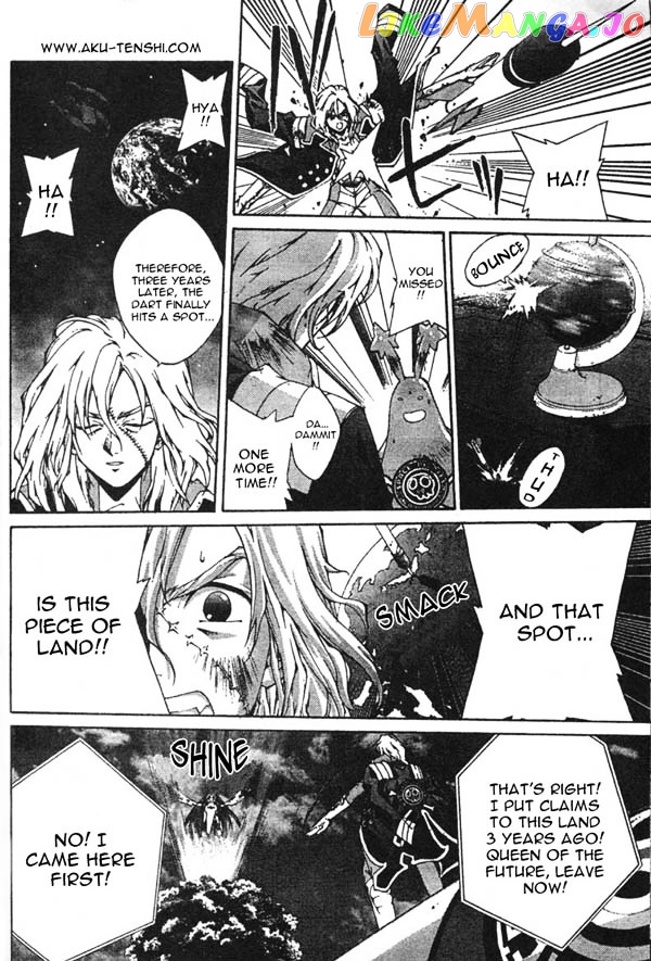 Sakuratetsu Taiwahen chapter 1-8 - page 32