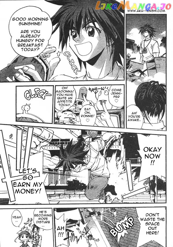 Sakuratetsu Taiwahen chapter 1-8 - page 4