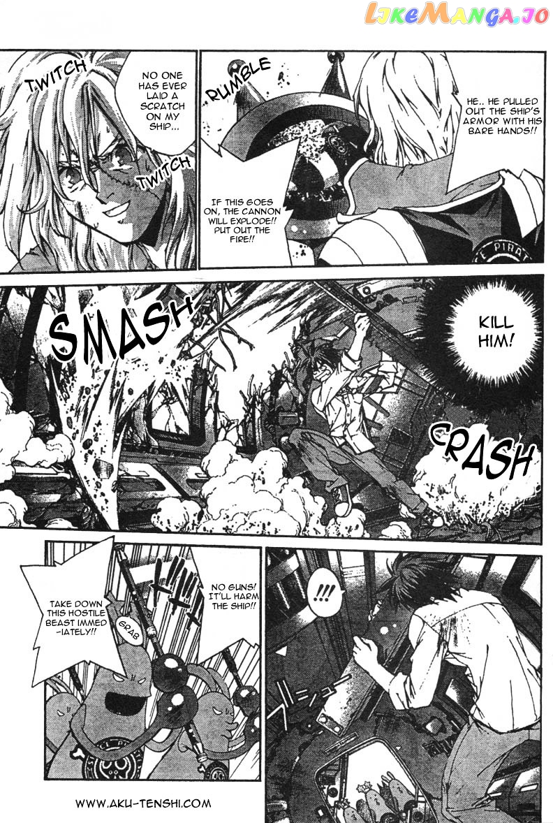 Sakuratetsu Taiwahen chapter 1-8 - page 41