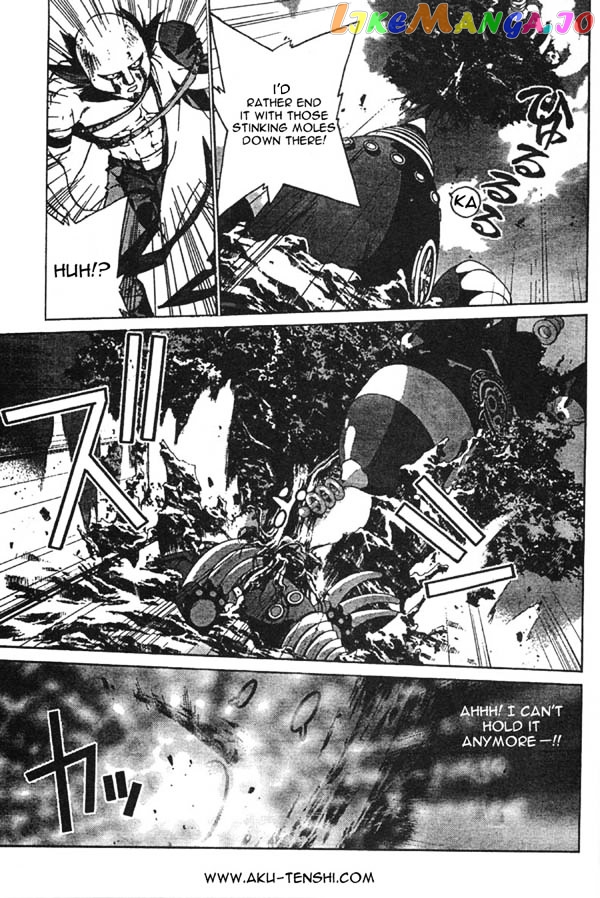 Sakuratetsu Taiwahen chapter 1-8 - page 45