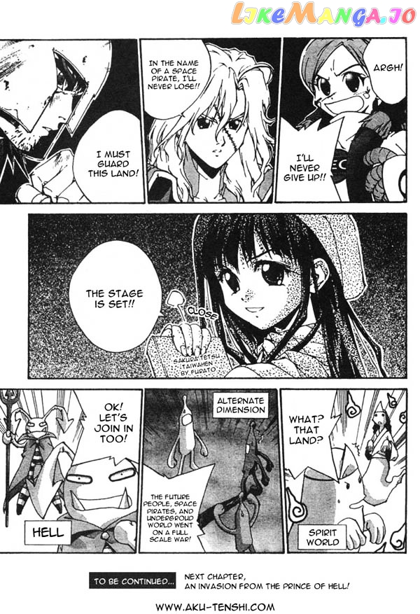 Sakuratetsu Taiwahen chapter 1-8 - page 48