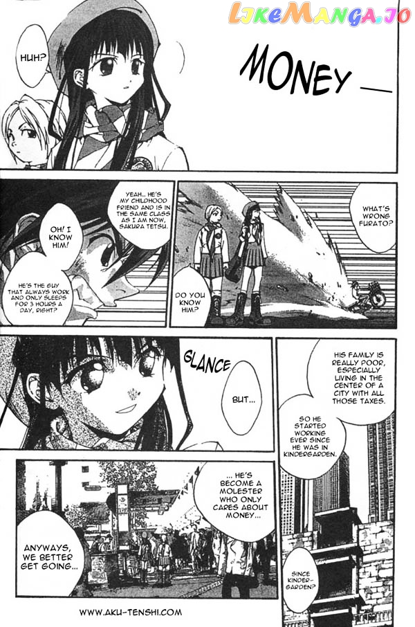 Sakuratetsu Taiwahen chapter 1-8 - page 6