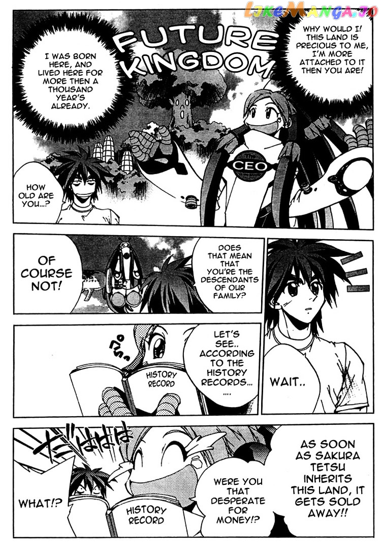 Sakuratetsu Taiwahen chapter 1-8 - page 65
