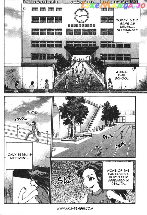 Sakuratetsu Taiwahen chapter 1-8 - page 7