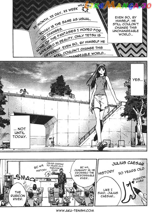 Sakuratetsu Taiwahen chapter 1-8 - page 8