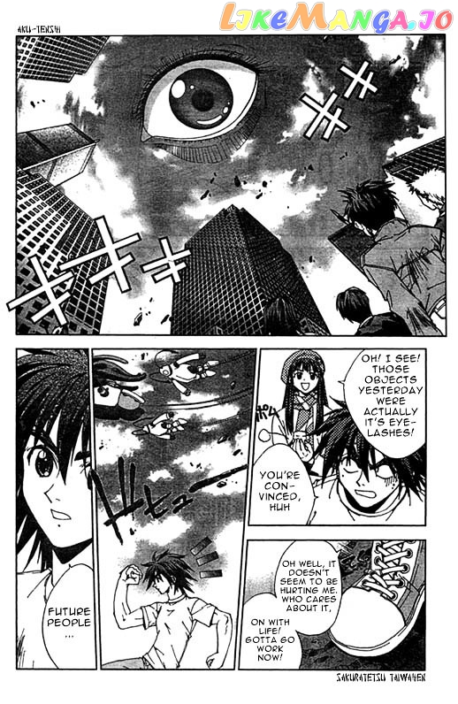 Sakuratetsu Taiwahen chapter 1-8 - page 82