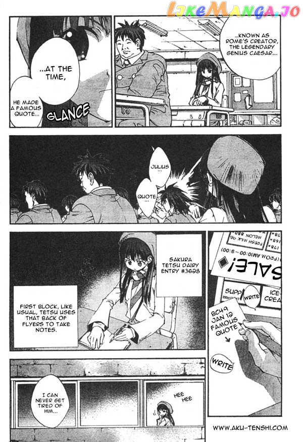 Sakuratetsu Taiwahen chapter 1-8 - page 9