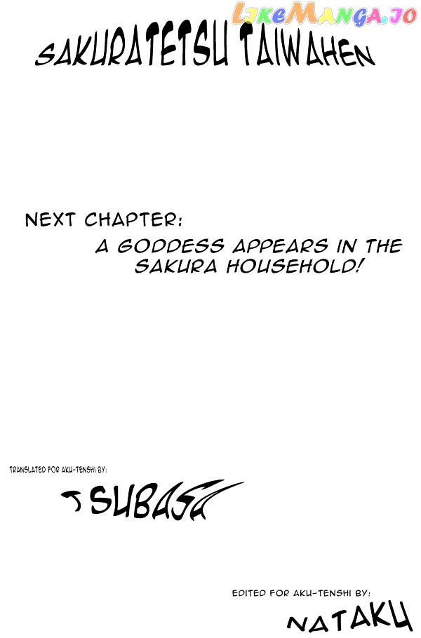 Sakuratetsu Taiwahen chapter 1-8 - page 90