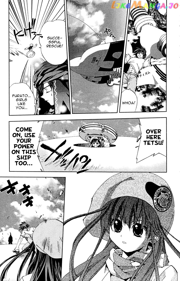 Sakuratetsu Taiwahen chapter 9-14 - page 116