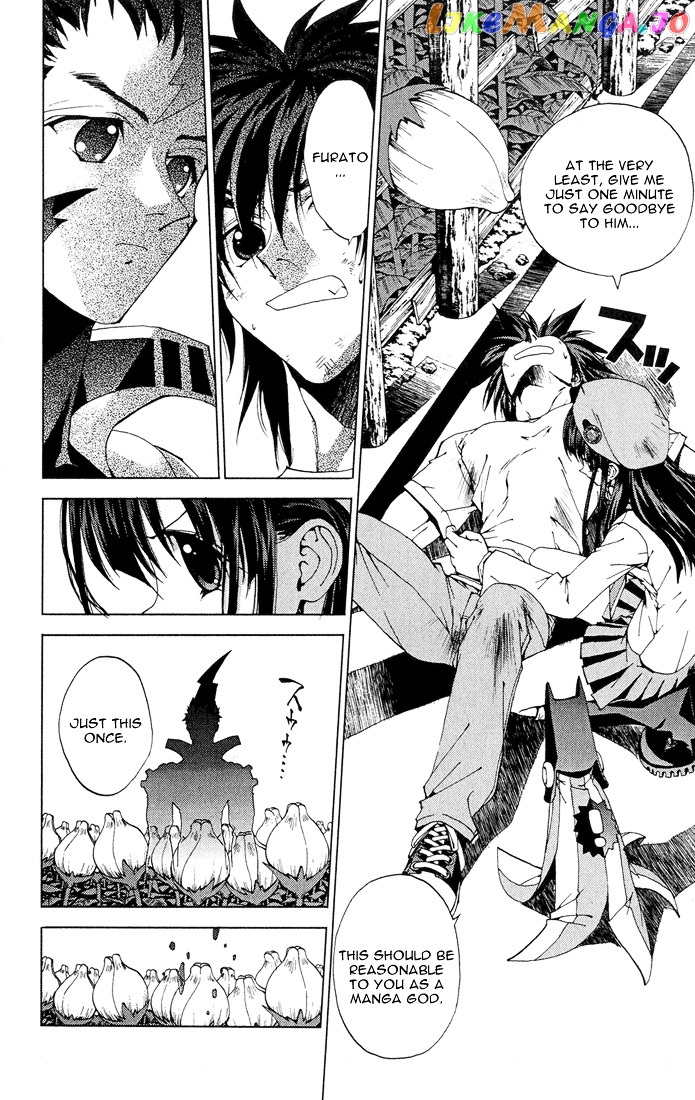 Sakuratetsu Taiwahen chapter 9-14 - page 131
