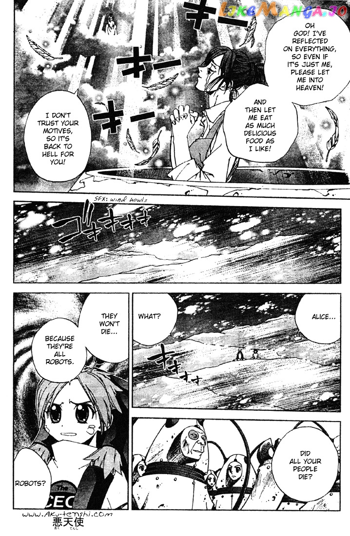 Sakuratetsu Taiwahen chapter 9-14 - page 32