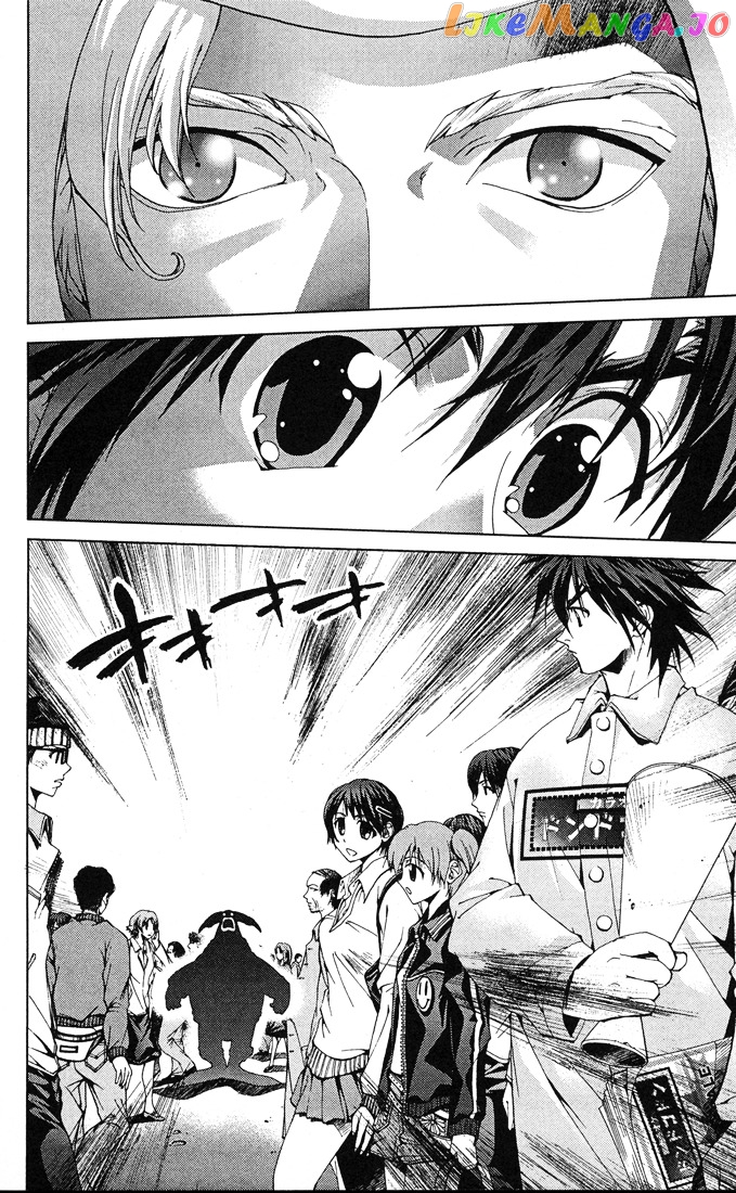 Sakuratetsu Taiwahen chapter 9-14 - page 45