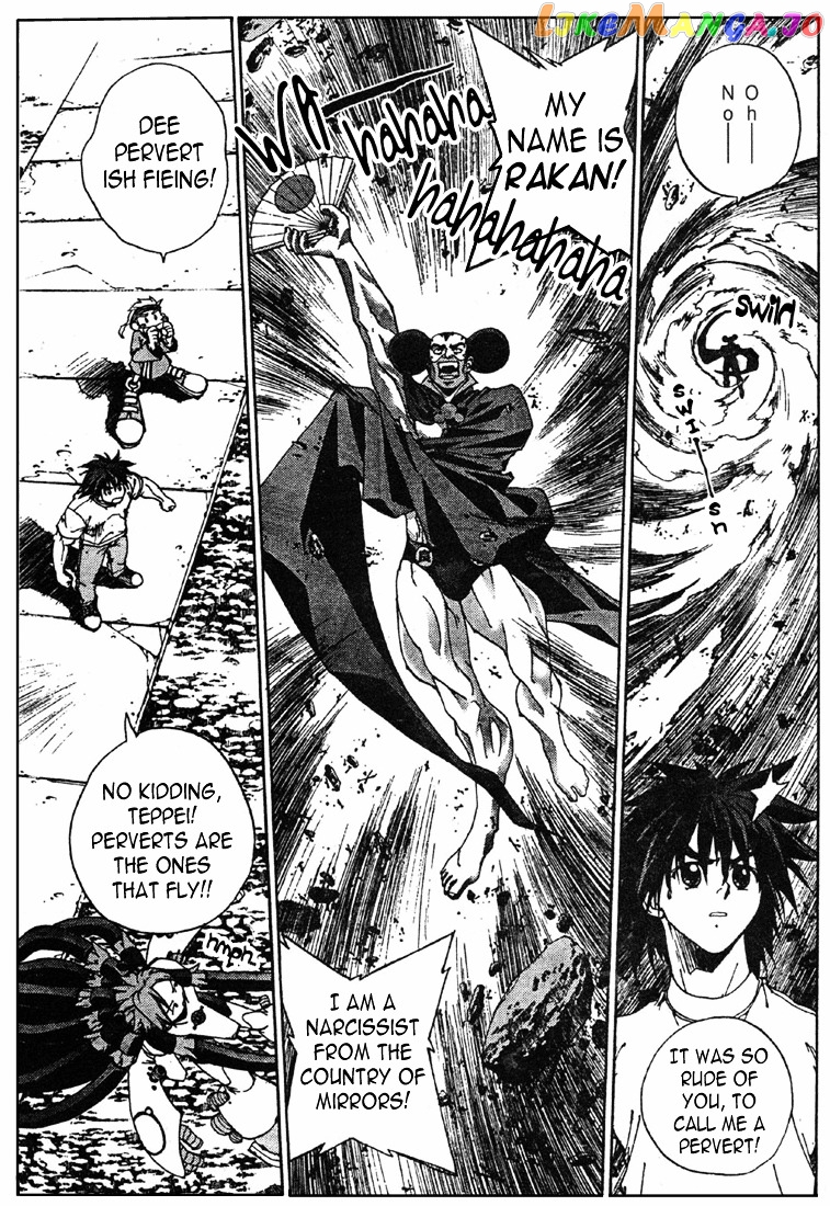 Sakuratetsu Taiwahen chapter 9-14 - page 7