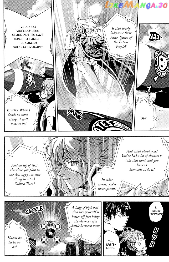 Sakuratetsu Taiwahen chapter 9-14 - page 77