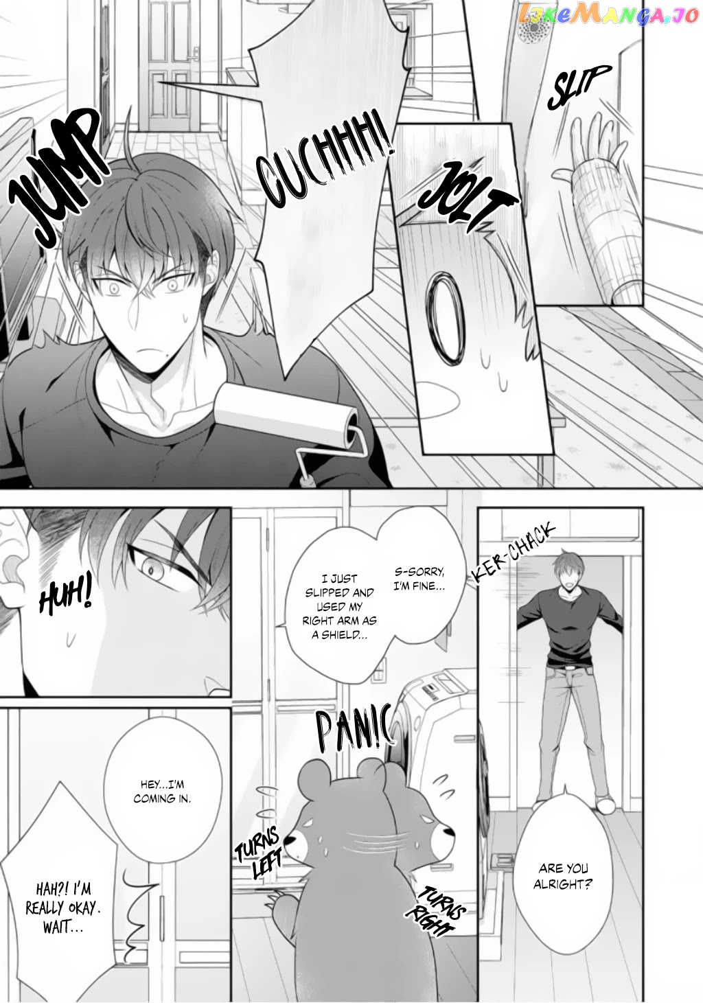 Sono Keisatsukan, Tokidoki Yajuu! chapter 1 - page 22