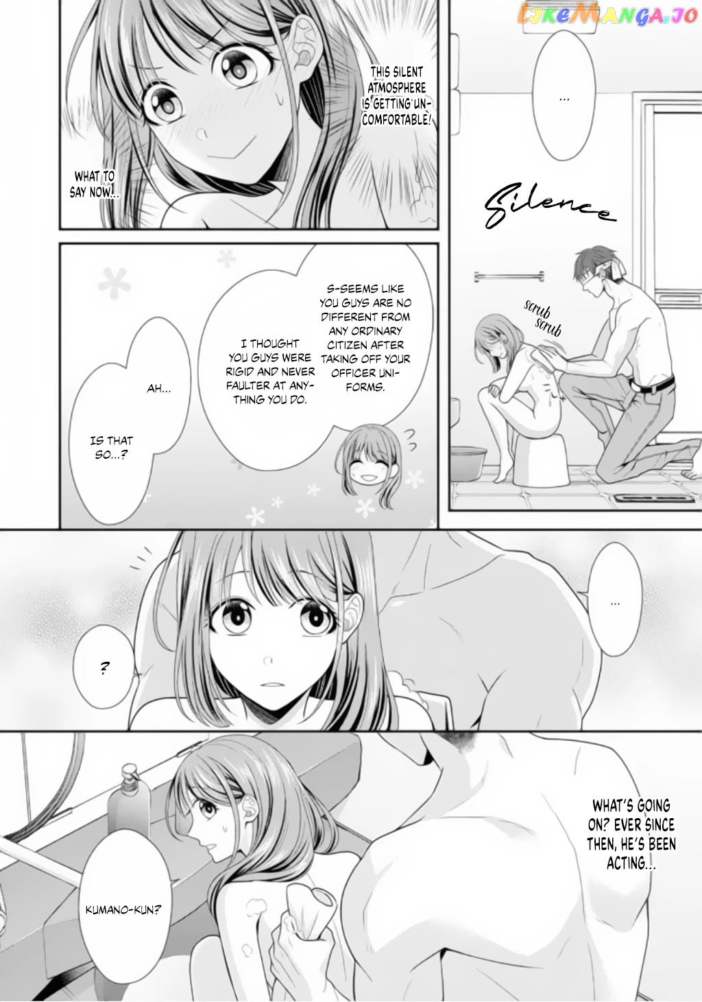 Sono Keisatsukan, Tokidoki Yajuu! chapter 1 - page 25
