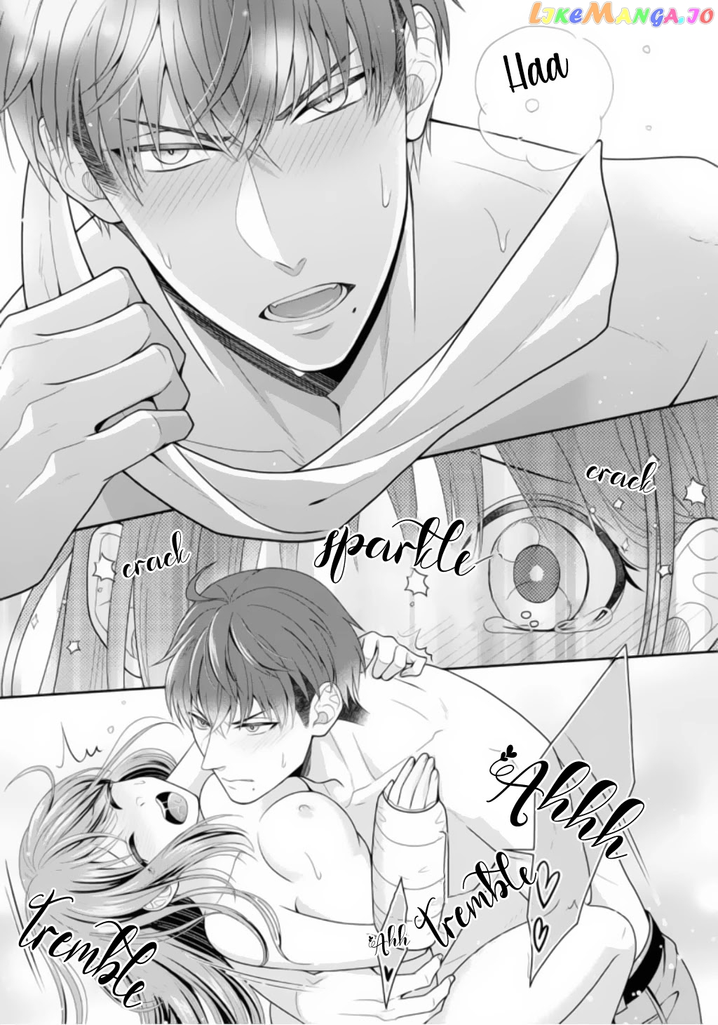 Sono Keisatsukan, Tokidoki Yajuu! chapter 1 - page 32