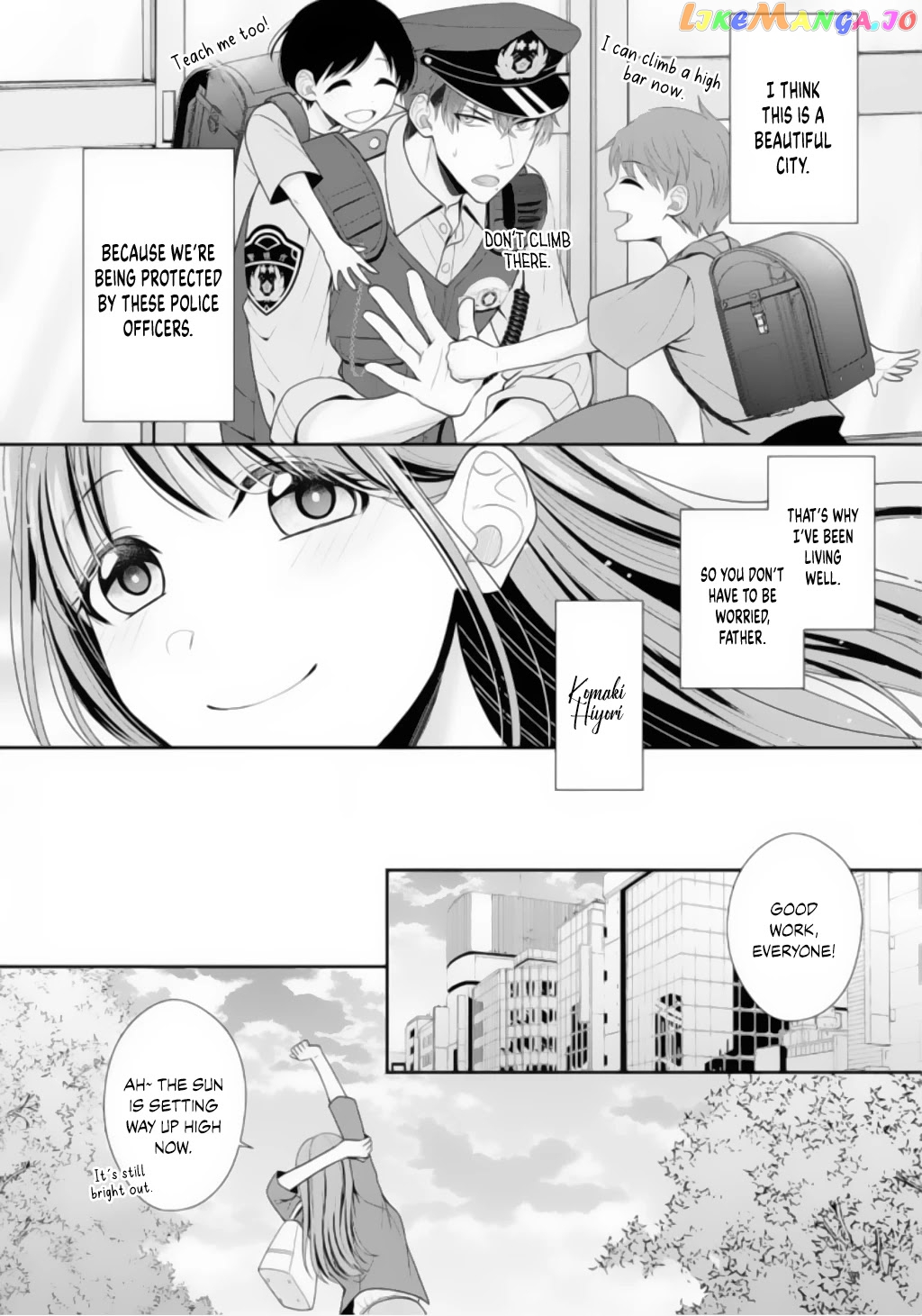 Sono Keisatsukan, Tokidoki Yajuu! chapter 1 - page 9