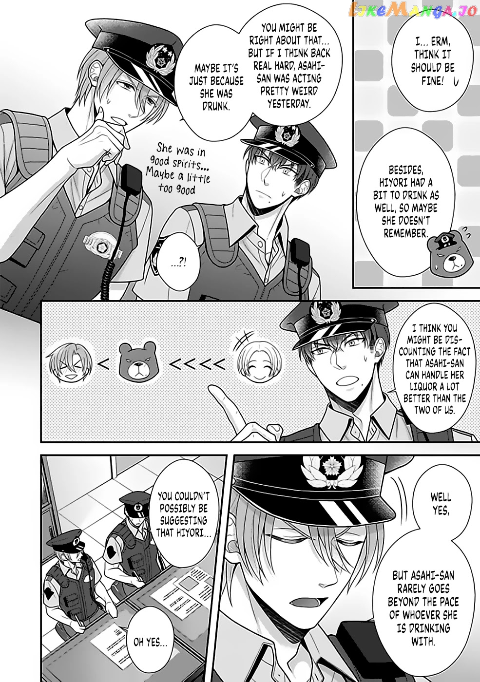 Sono Keisatsukan, Tokidoki Yajuu! chapter 15 - page 11