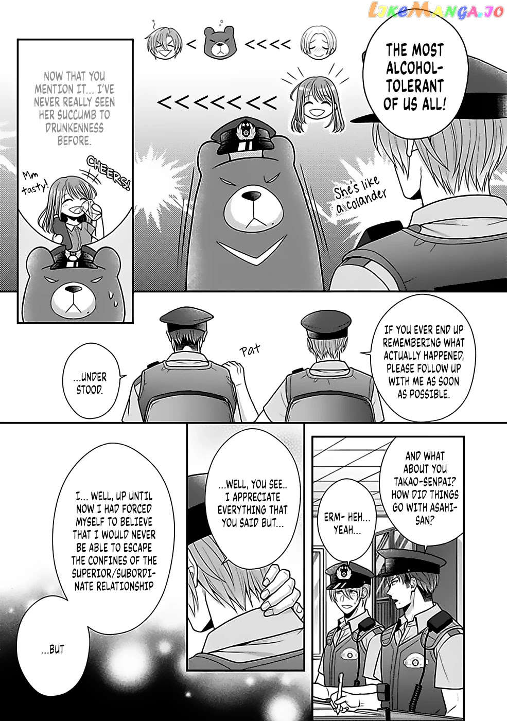 Sono Keisatsukan, Tokidoki Yajuu! chapter 15 - page 12